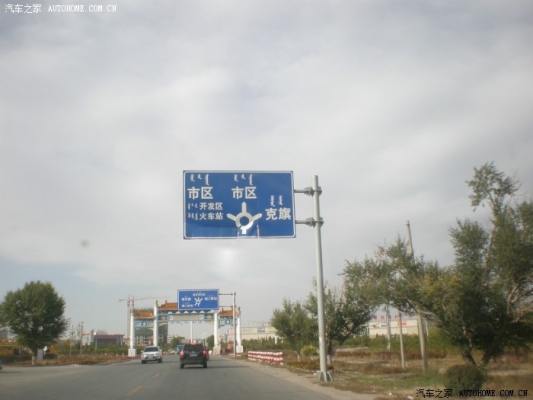 張家口到赤峰客車電話多少-第1張圖片