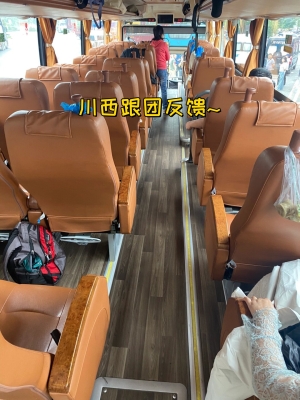 從寬城去赤峰的大巴電話是多少-第1張圖片