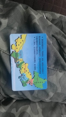 赤峰去北京汽車電話號碼多少號-第1張圖片