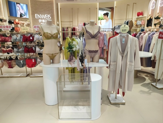 赤峰市玫瑰內(nèi)衣坊電話號(hào)碼-第1張圖片