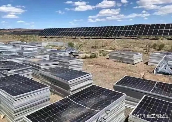 赤峰家用光伏板回收電話號(hào)碼-第1張圖片