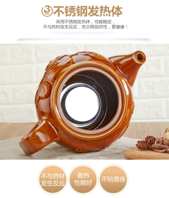 赤峰賣養(yǎng)生壺的電話地址在哪-第1張圖片