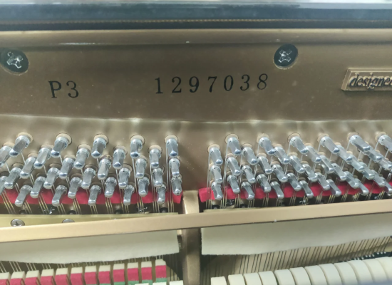 珠江鋼琴赤峰專賣店電話號(hào)碼-第1張圖片