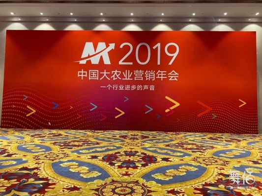 赤峰租賃帳篷電話多少號碼-第1張圖片