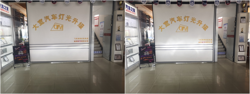 赤峰廢舊汽車大燈市場(chǎng)電話號(hào)碼-第1張圖片