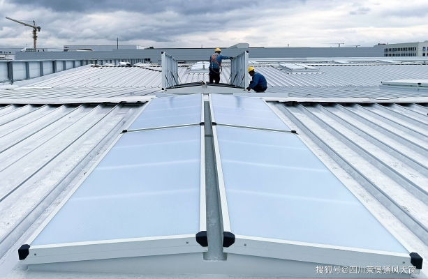 赤峰排煙天窗定制電話多少號(hào)-第1張圖片