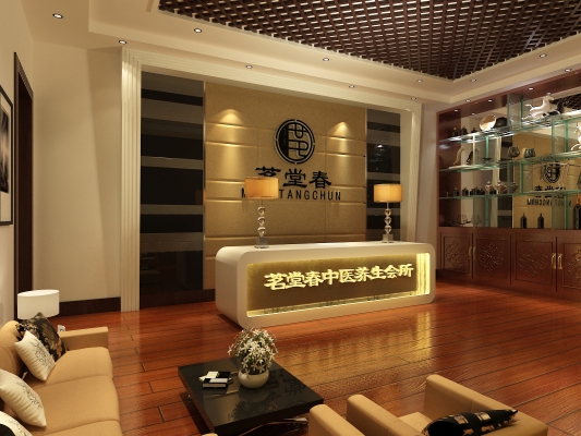 赤峰中醫(yī)養(yǎng)生加盟店電話號碼-第1張圖片