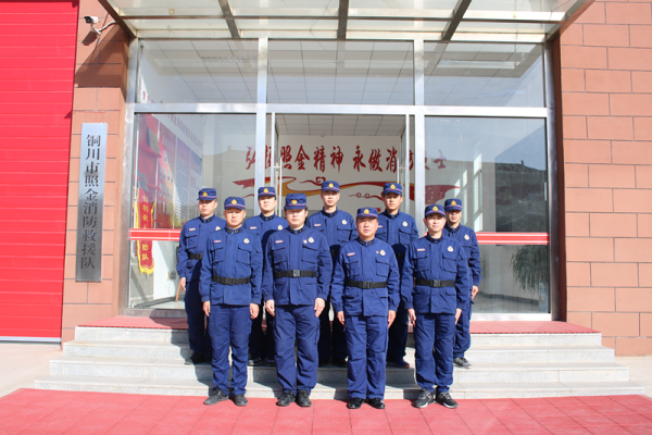 赤峰消防工程合作電話地址查詢-第1張圖片