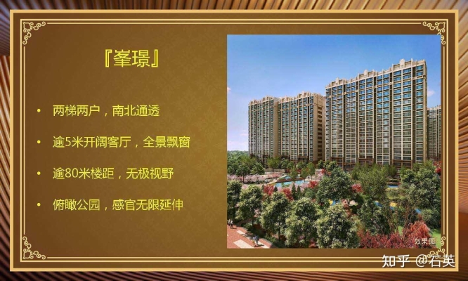 赤峰隔離平房出租電話地址查詢-第1張圖片