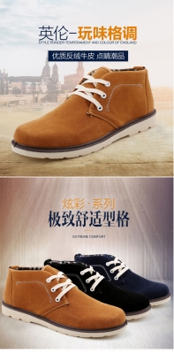 赤峰潮品鞋店電話多少號-第1張圖片