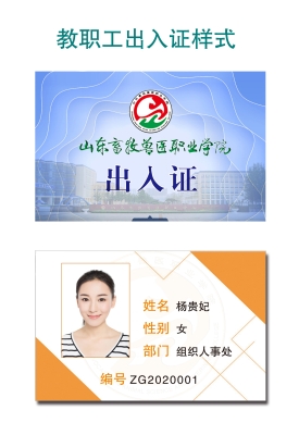 赤峰楊明獸醫(yī)診所電話多少號(hào)-第1張圖片