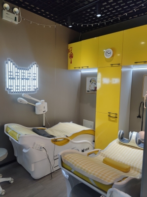 赤峰御府洗臉吧電話多少號-第1張圖片