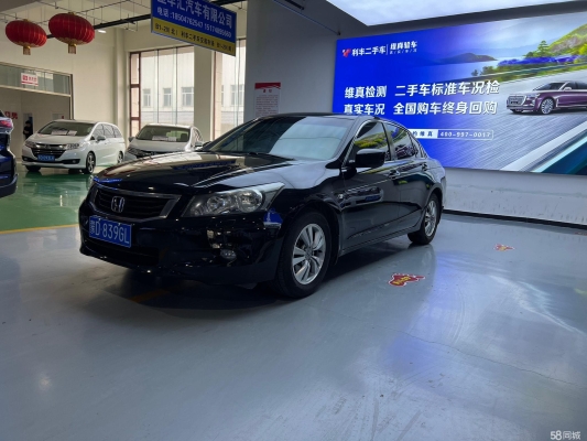 赤峰進(jìn)口車銷售店電話號(hào)碼-第1張圖片