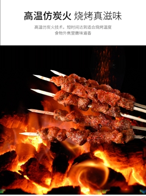 赤峰k歌燒烤團(tuán)購電話號(hào)碼-第1張圖片