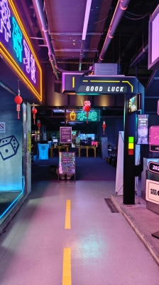 赤峰酷玩之家電話地址查詢-第1張圖片