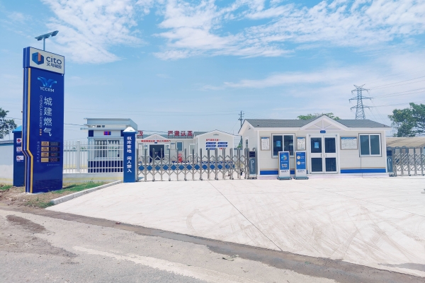 赤峰市液化氣站電話-第1張圖片