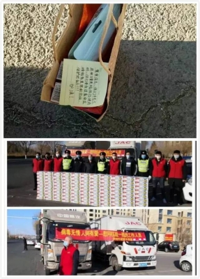 赤峰護(hù)發(fā)素廠家地址電話號(hào)碼-第1張圖片