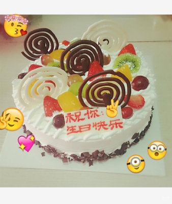 蛋糕赤峰平莊店電話(huà)地址是多少-第1張圖片