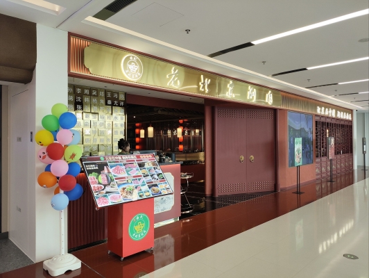 赤峰街飾品店電話地址查詢-第1張圖片