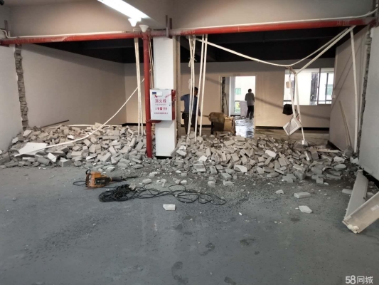 赤峰砸墻開槽電話號碼查詢-第1張圖片