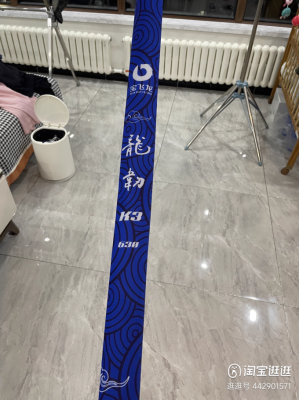 臺(tái)州赤峰魚(yú)竿專(zhuān)賣(mài)店電話(huà)號(hào)碼-第1張圖片