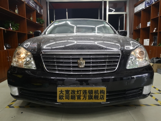 赤峰大燈熏黑膜廠家電話號(hào)碼-第1張圖片