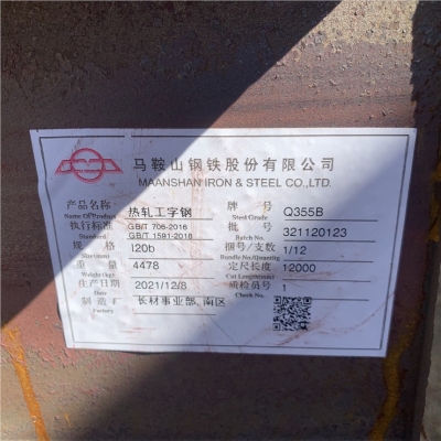 赤峰鉛絲石籠施工隊電話號碼-第1張圖片