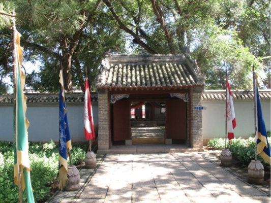 赤峰王府二期賓館電話號(hào)碼-第1張圖片