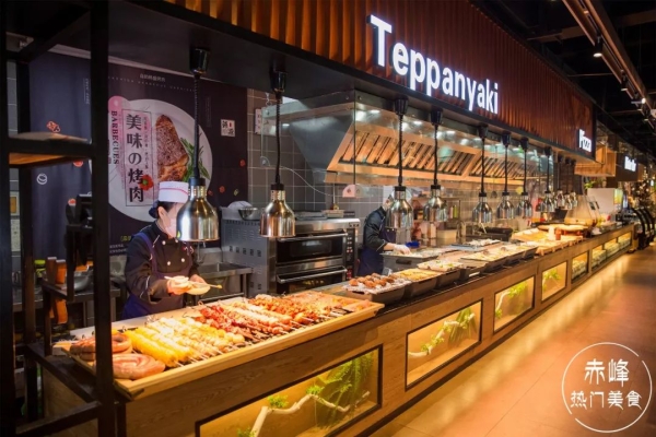 赤峰韓盛道自助烤肉電話號碼-第1張圖片