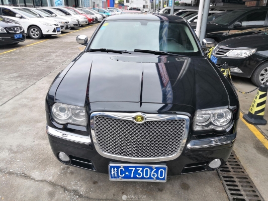 赤峰柯萊斯勒售后電話號(hào)碼-第1張圖片