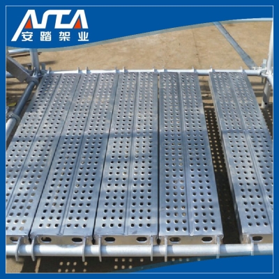 赤峰鋼踏板批發(fā)廠家電話號(hào)碼-第1張圖片