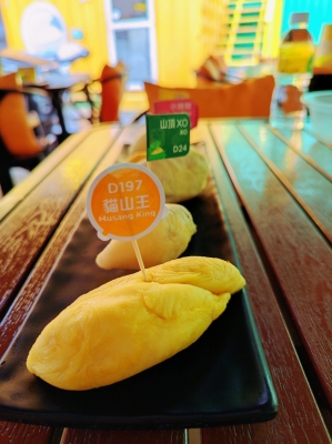 赤峰純果園門店電話號碼查詢-第1張圖片