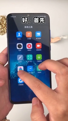 赤峰小愛(ài)同學(xué)電話號(hào)碼多少-第1張圖片