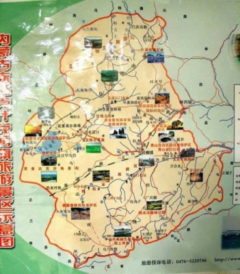 赤峰公安舉報(bào)電話(huà)多少號(hào)-第1張圖片