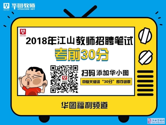 赤峰德仁大藥房招聘電話號碼-第1張圖片