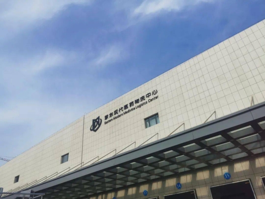 赤峰眾聯(lián)售后電話號(hào)碼查詢-第1張圖片