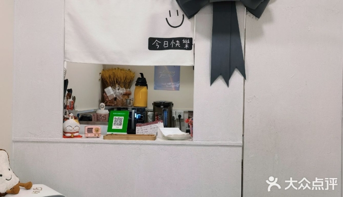 赤峰道窗口咖啡店電話號碼-第1張圖片