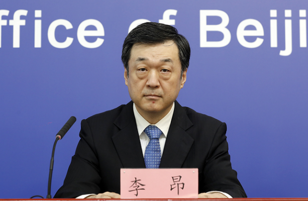 赤峰進返京政策查詢電話號碼-第1張圖片