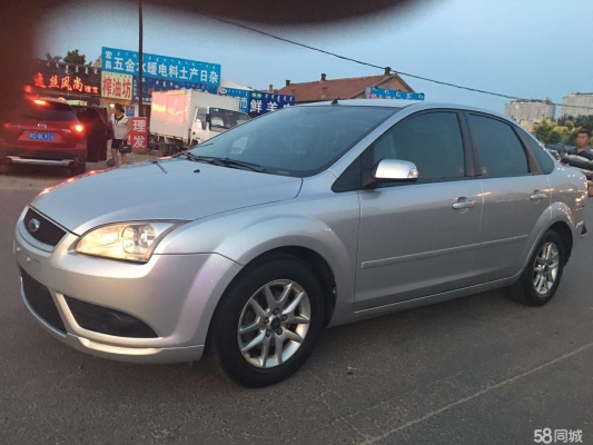 赤峰福特專賣店電話地址查詢-第1張圖片