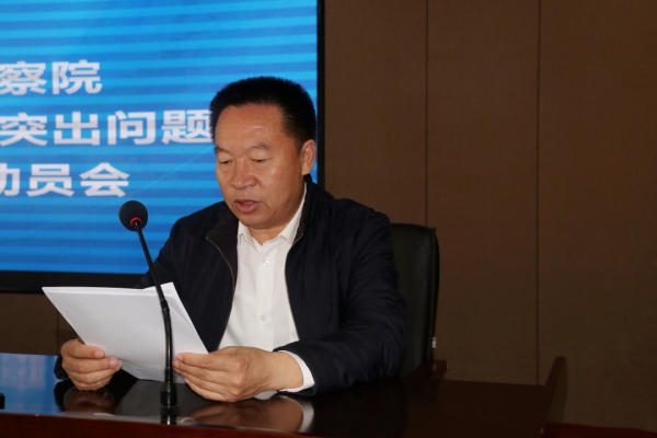 赤峰松山區(qū)編制辦電話號(hào)碼-第1張圖片