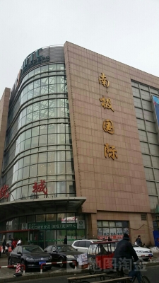 赤峰赤香食品電話多少號(hào)-第1張圖片