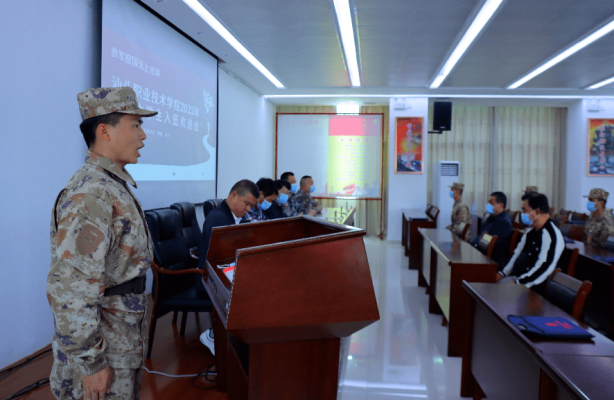 赤峰武裝部送兵電話號碼-第1張圖片