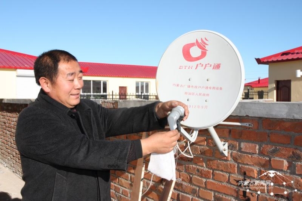 赤峰維修網(wǎng)絡(luò)公司電話號碼-第1張圖片