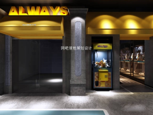 赤峰魔競網(wǎng)咖電話地址查詢-第1張圖片