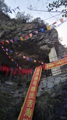 赤峰龍?zhí)抖杉俅咫娫捥?hào)碼是多少-第1張圖片