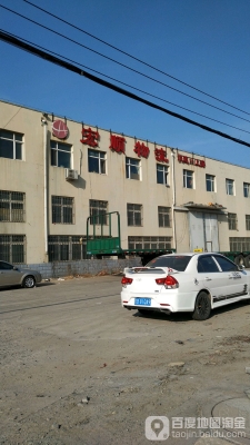 赤峰來順物流電話查詢號碼-第1張圖片