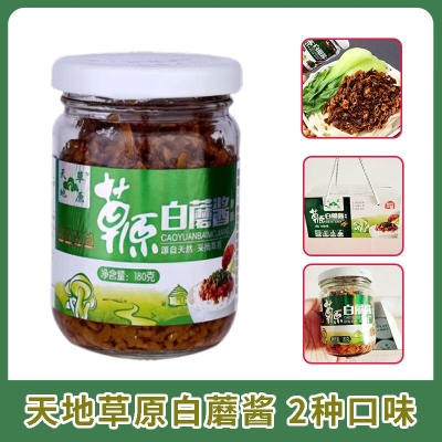 赤峰森途加油站電話號(hào)碼-第1張圖片