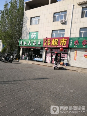 赤峰超市出售電話多少了啊-第1張圖片