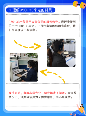 赤峰到頭道的客車電話號(hào)碼是多少-第1張圖片