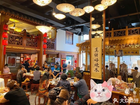 赤峰好的燒麥館地址電話號碼-第1張圖片